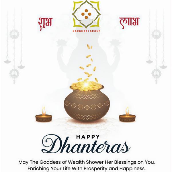 🌼✨ May this Dhanteras bring endless opportunities