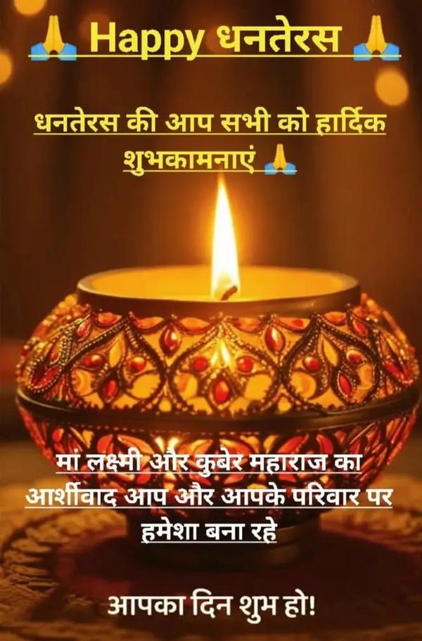 Happy Dhanteras to All 🙏 #kei #greatwhite #polyca