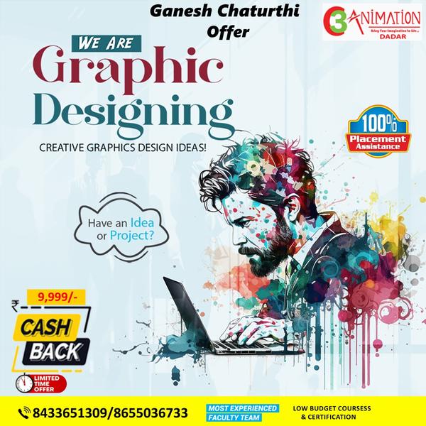 Enroll Now in Our Graphic