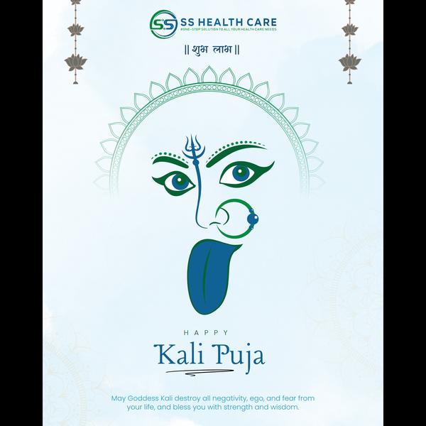 On this auspicious day of Kali
