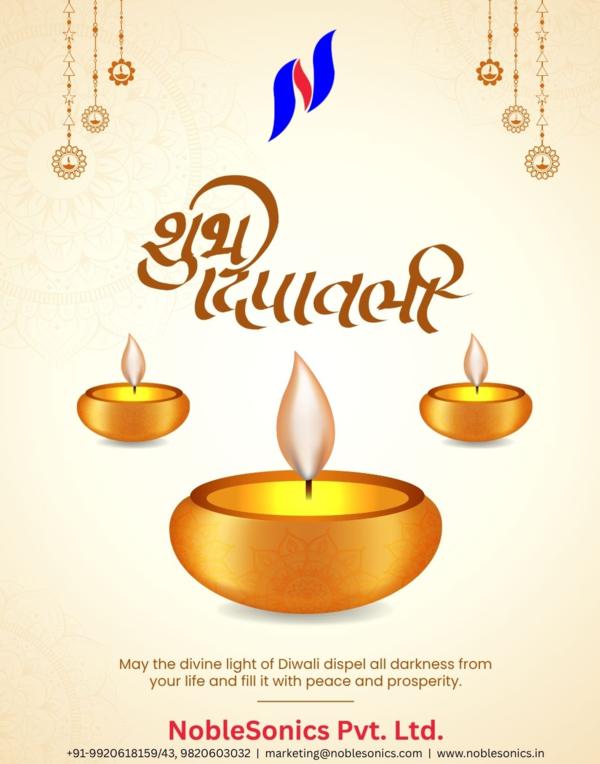 NobleSonics Wishes you Happy Diwali 