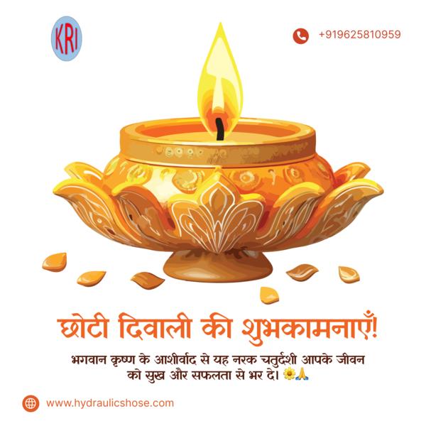 🌕 May the diyas of Chhoti Diwali brighten your li