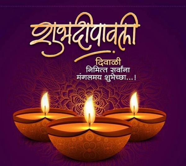 मी अविवेकाची काजळी । फेडुनि विवेकदीप उजळी ।तै योग