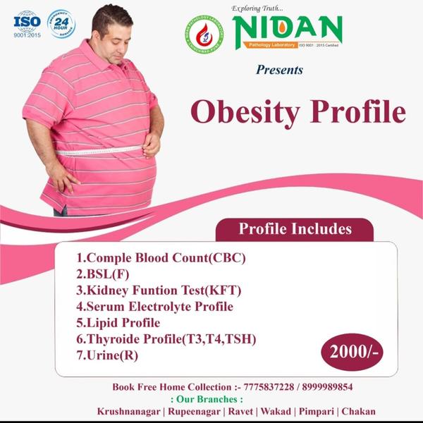 comprehensive measure