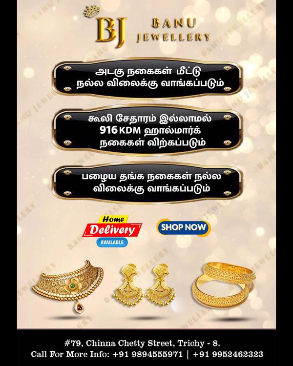 gold valuation and appraisal a