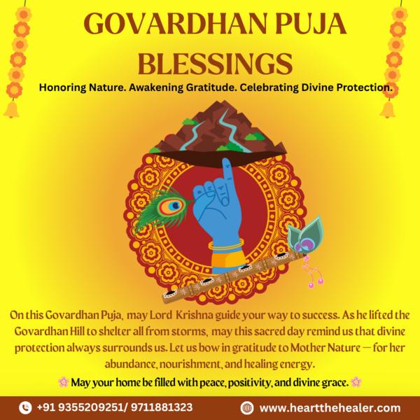 Today we celebrate the divine 