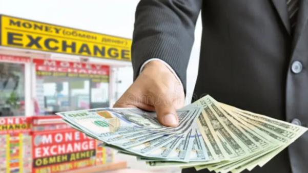 Searching for a currency excha