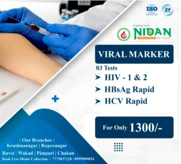 double and triple marker tests