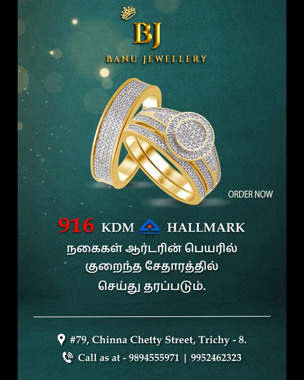trusted gold buyer ariyalur