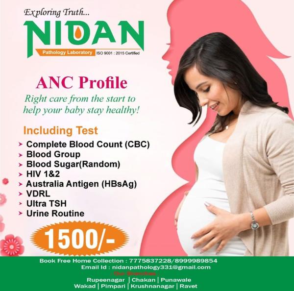 home collection urine sugar te