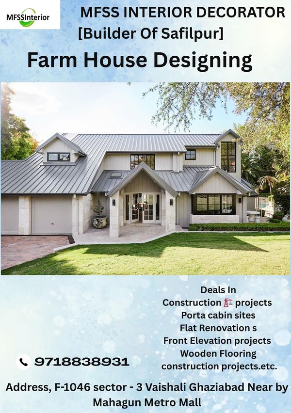 lighting design for study room