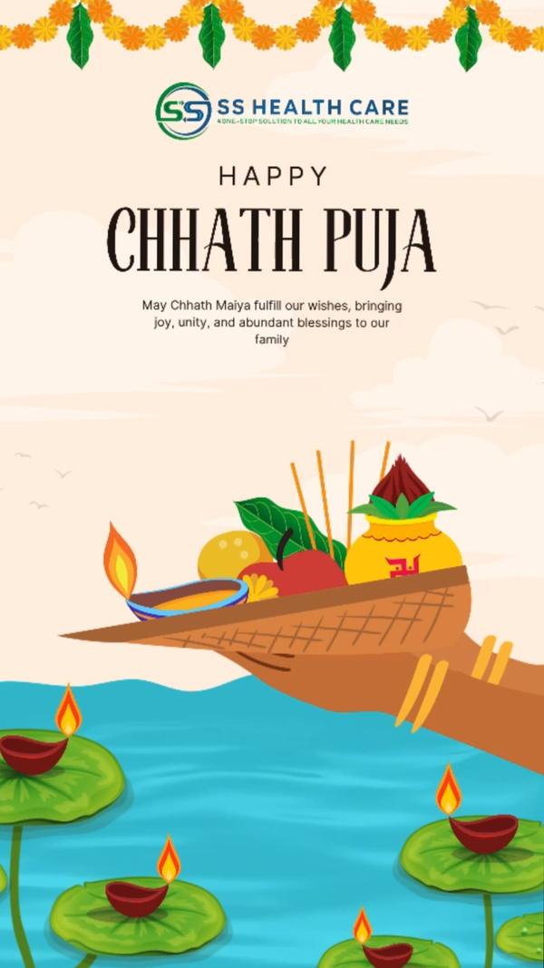 โจ SS Health Care wishes you an