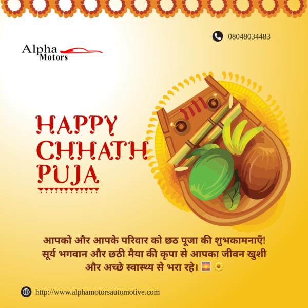 🌅 May the divine blessings of