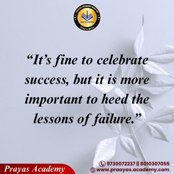 Best UPSC / MPSC Classes 