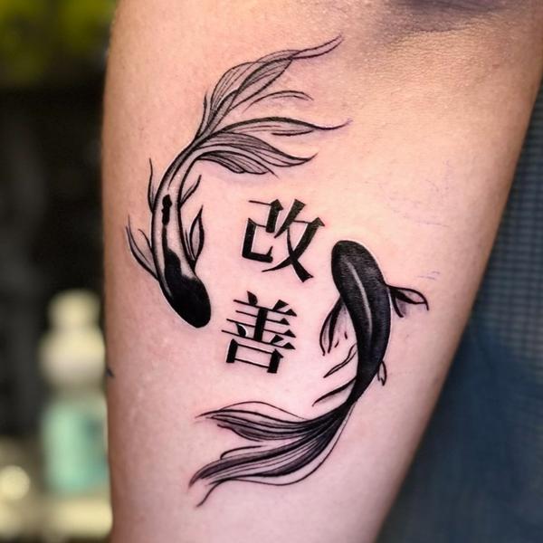 This clean koi fish tattoo aro