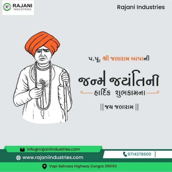 best air curtain manufacturer 