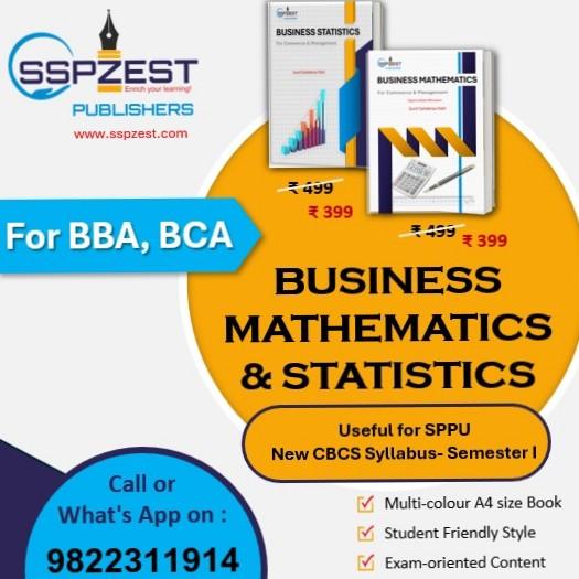 The most useful books for