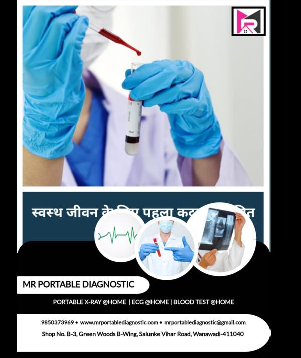 Reliable Healthcare Services a