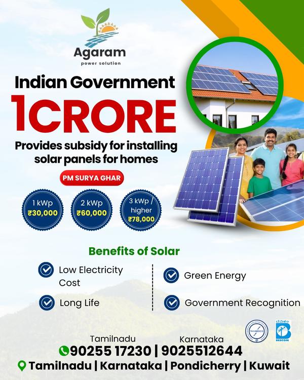 Solar power plant and solar pumping system in Madu