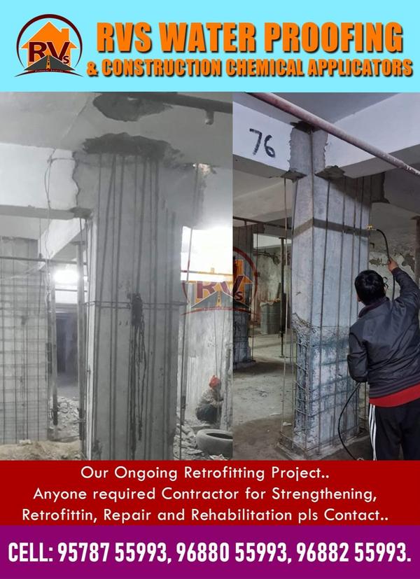 corner pillar joint leakage so