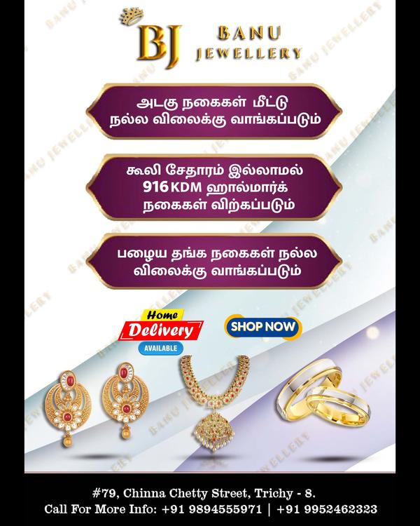 accurate purity testing and ma