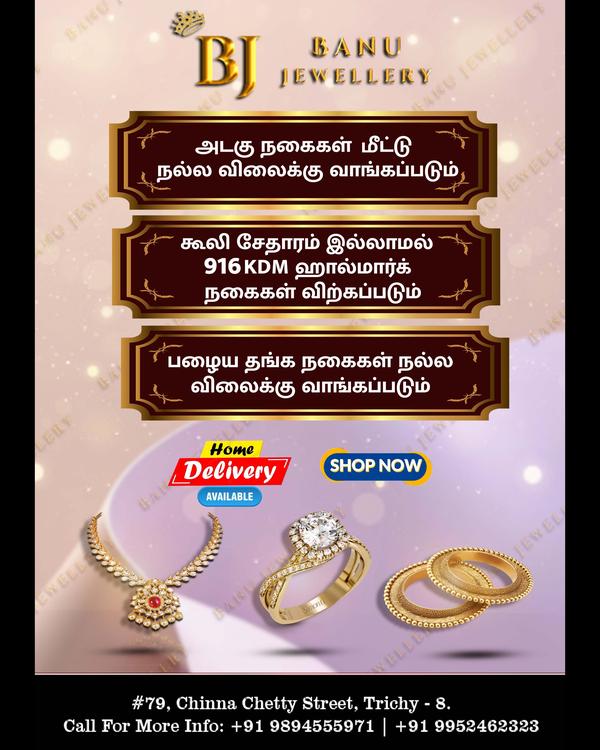 tharanallur providing reliable