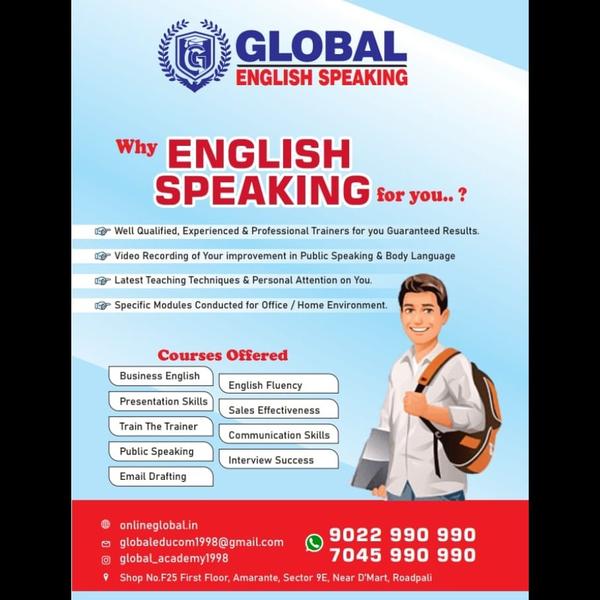 GLOBAL COMPUTER EDUCATION