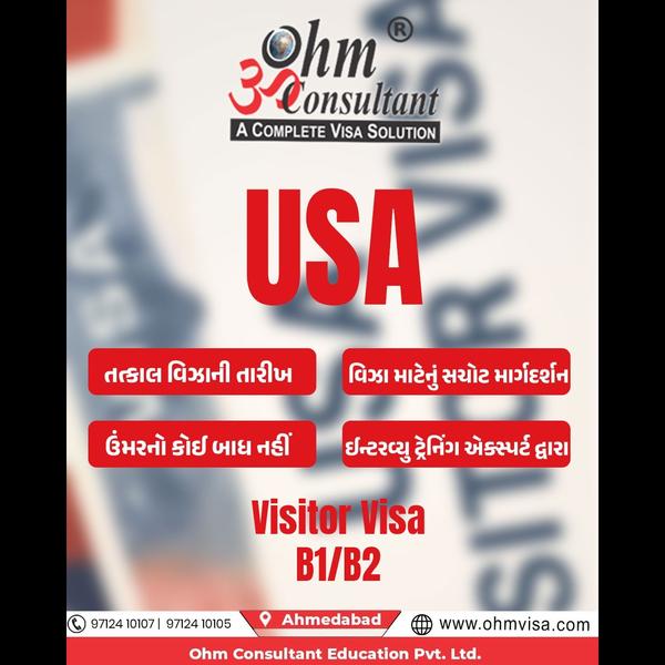 attestation processing service