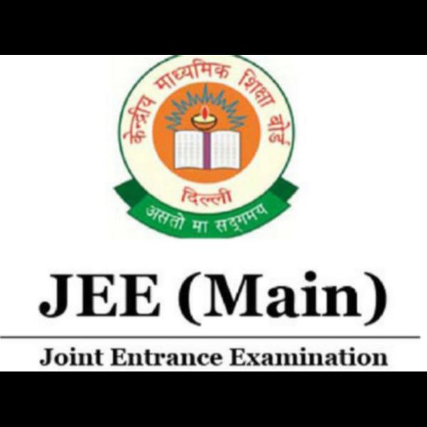 The JEE coaching classes 