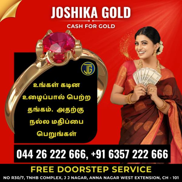 Best price for your old gold i