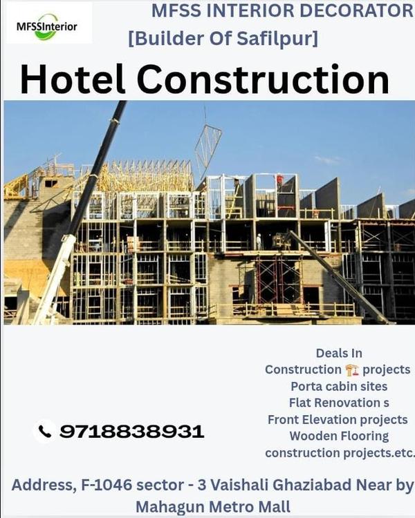 outdoor landscaping and garden