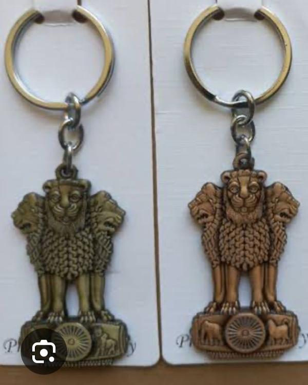 Metal keychain Acrylic ke