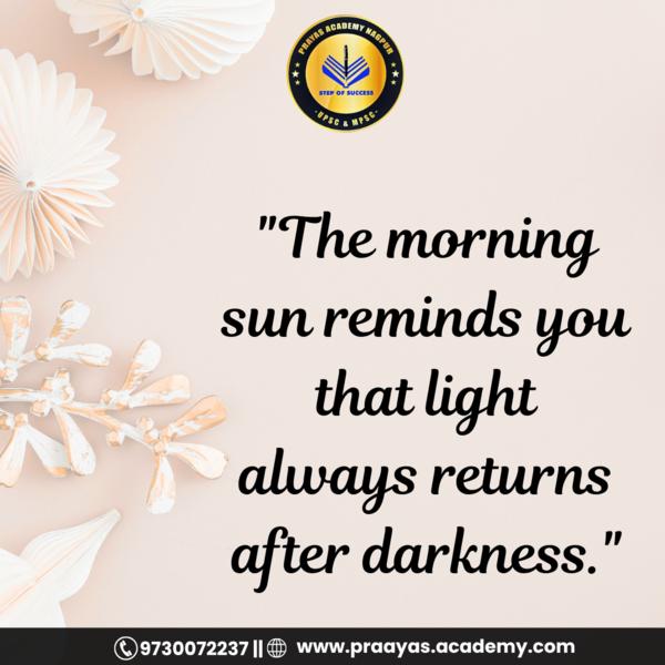 Best UPSC / MPSC Classes 