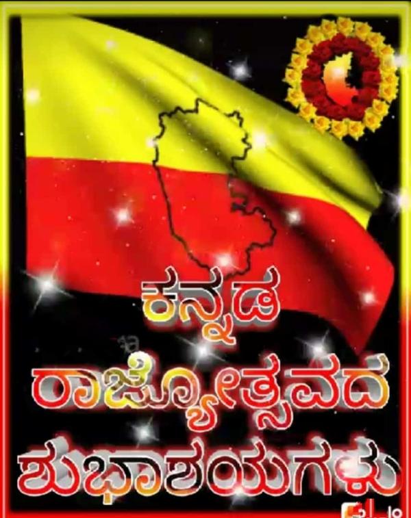 update image not found