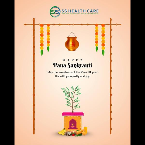 ๐ On this sacred day of Tulsi