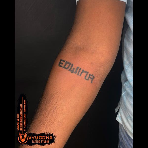 Name Tattoo “EDWINA” in Bold F