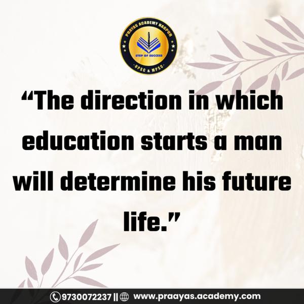 Good Morning...Best UPS