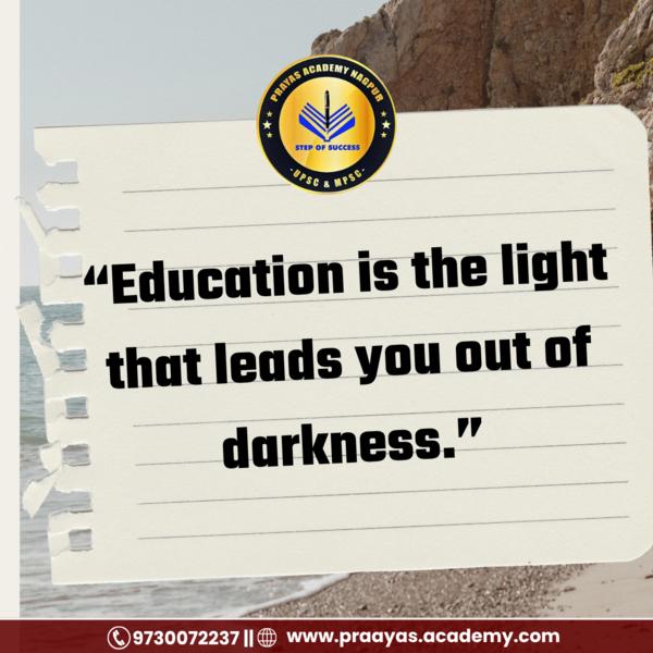 Good Morning...Best UPS