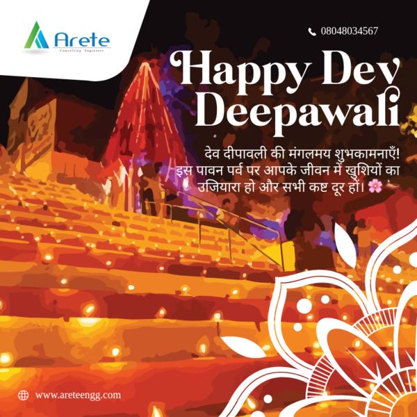 ✨ On the divine occasion of De