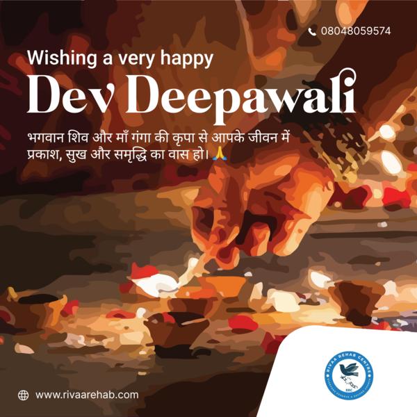 🪔 Wishing you all a Happy Dev