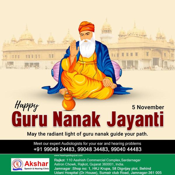 #Aksharksharspeechandhearingcl