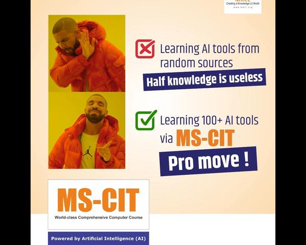 GLOBAL COMPUTER EDUCATION