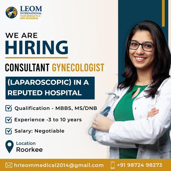 We Are Hiring: Consultant