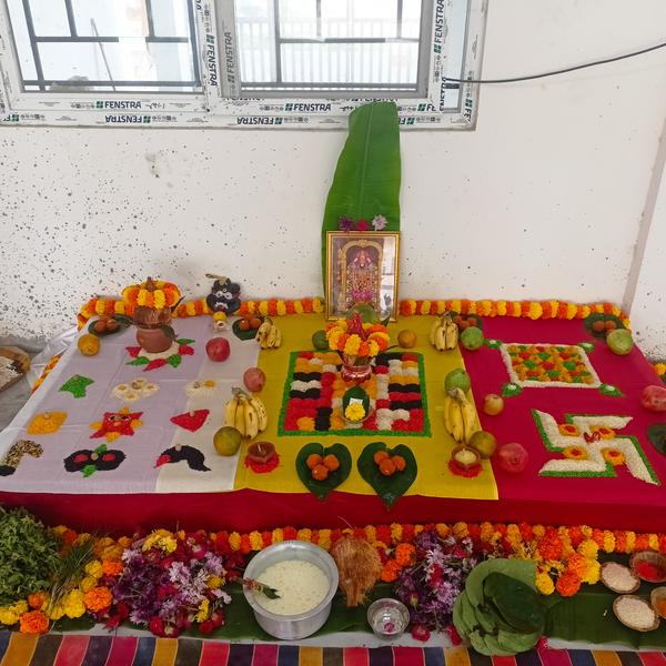 If you’re looking for a Grihap