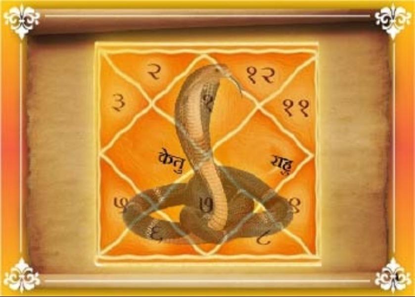 vedic traditions sarpa shanthi