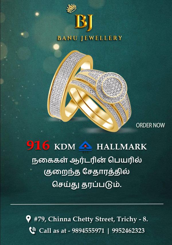 reliable used gold selling in 