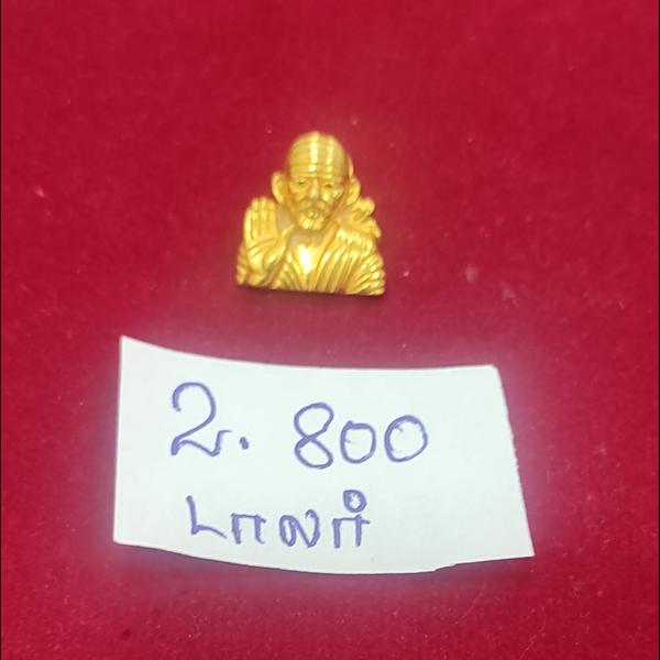 simple and transparent gold