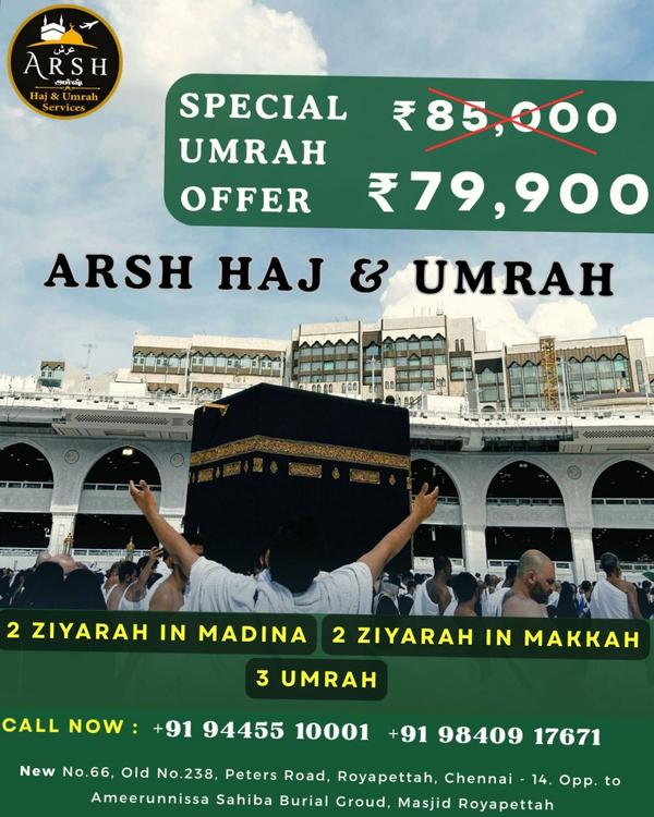 best umrah packages lowest pri