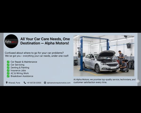 certified automobile technicia