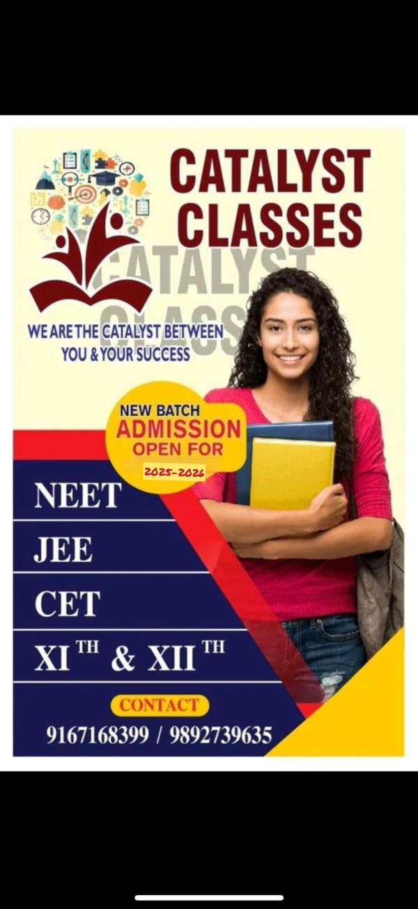 # 12th science classes ne